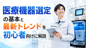 img fa7d0502